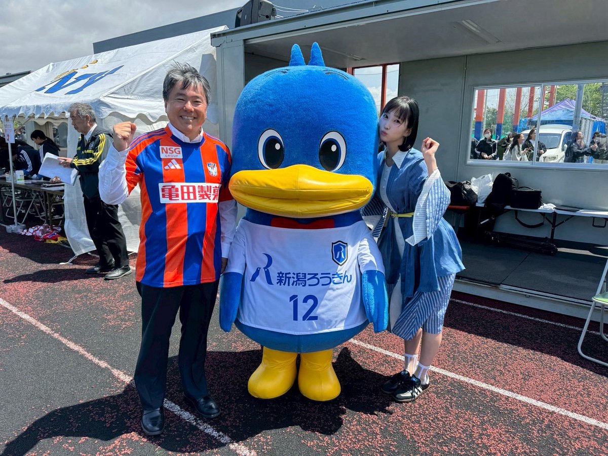 横山実郁 tweet media