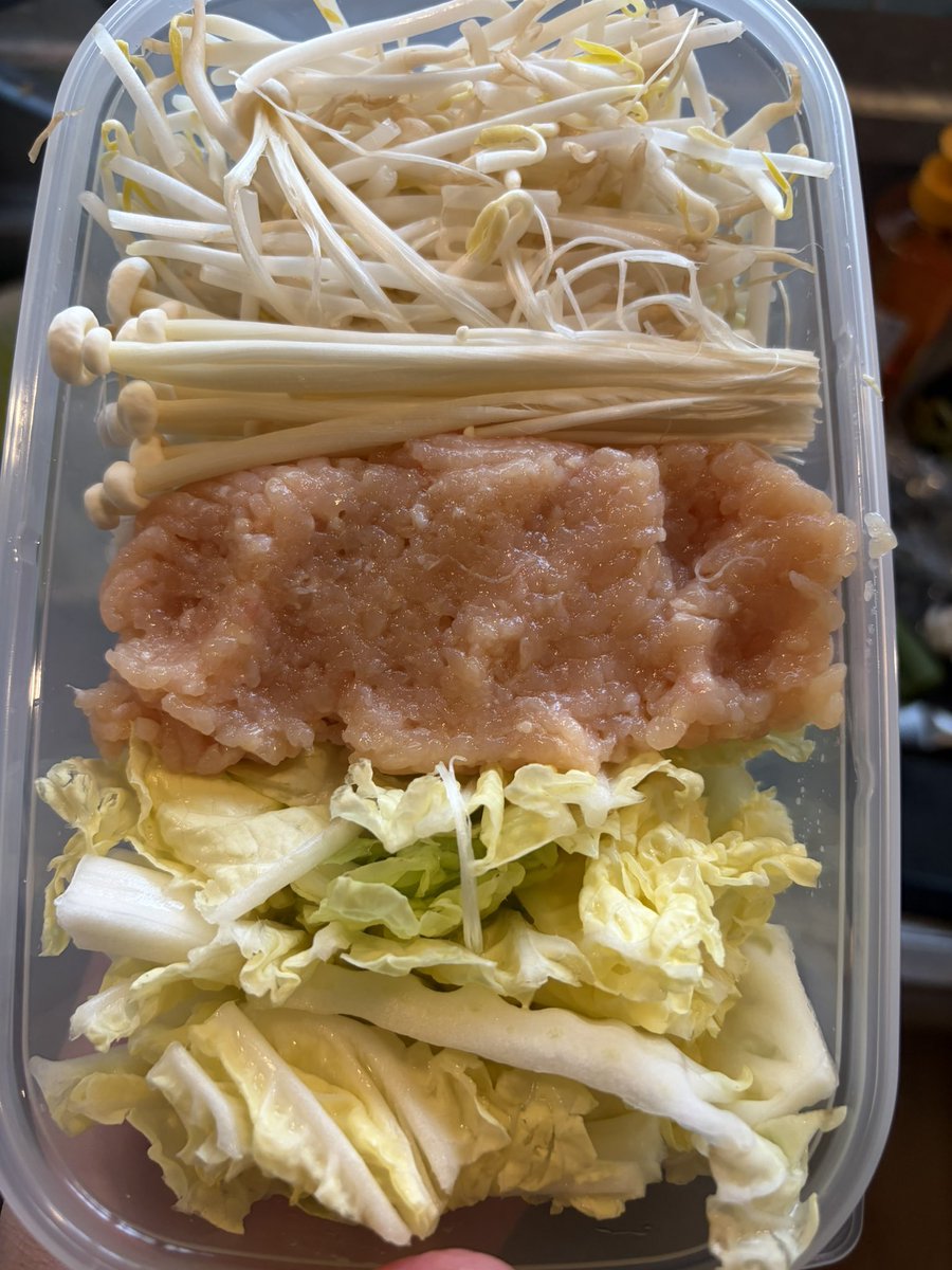 しょうたん꙳ ⋆ 🚬🐺 tweet media