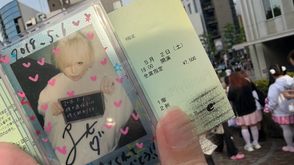 こた(ち) tweet media