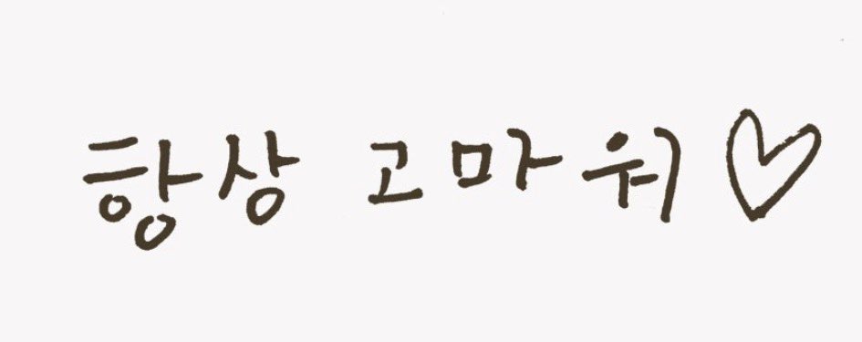 얌︎︎ೀ tweet media