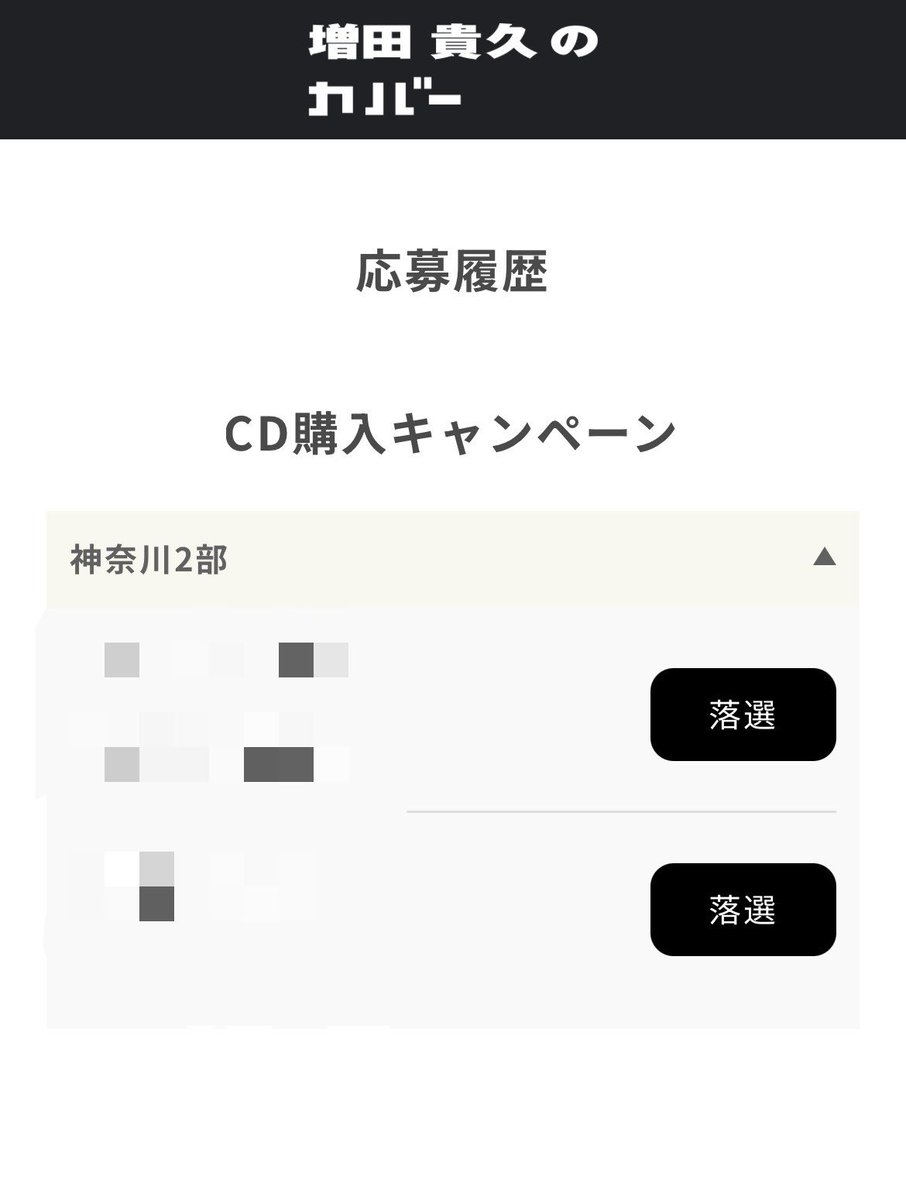 KaHo tweet media