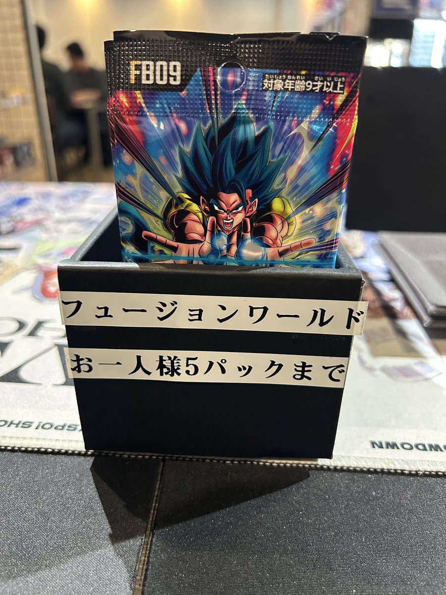 ✨【再入荷】✨ #ドラゴンボールスーパカード ☆フュージョンワールド