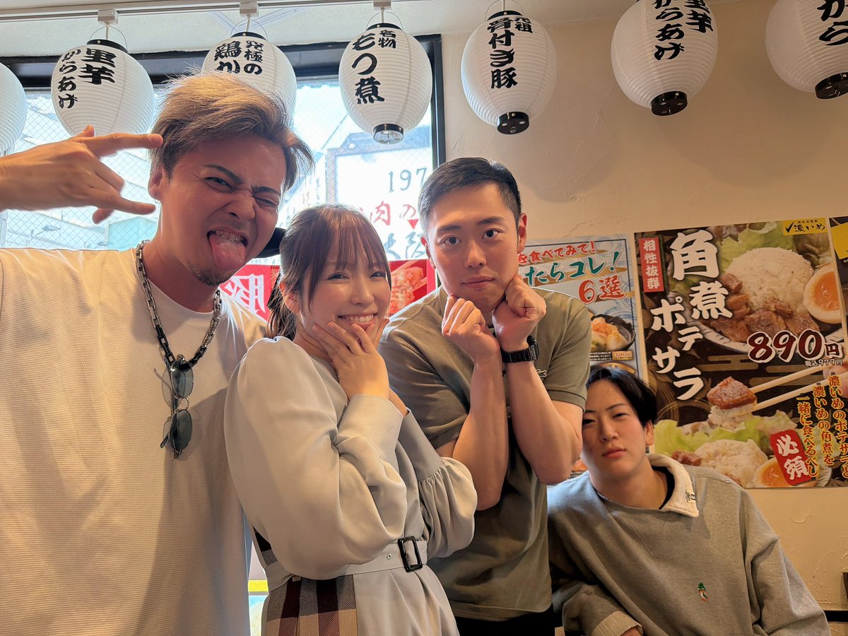 神田みつき tweet media