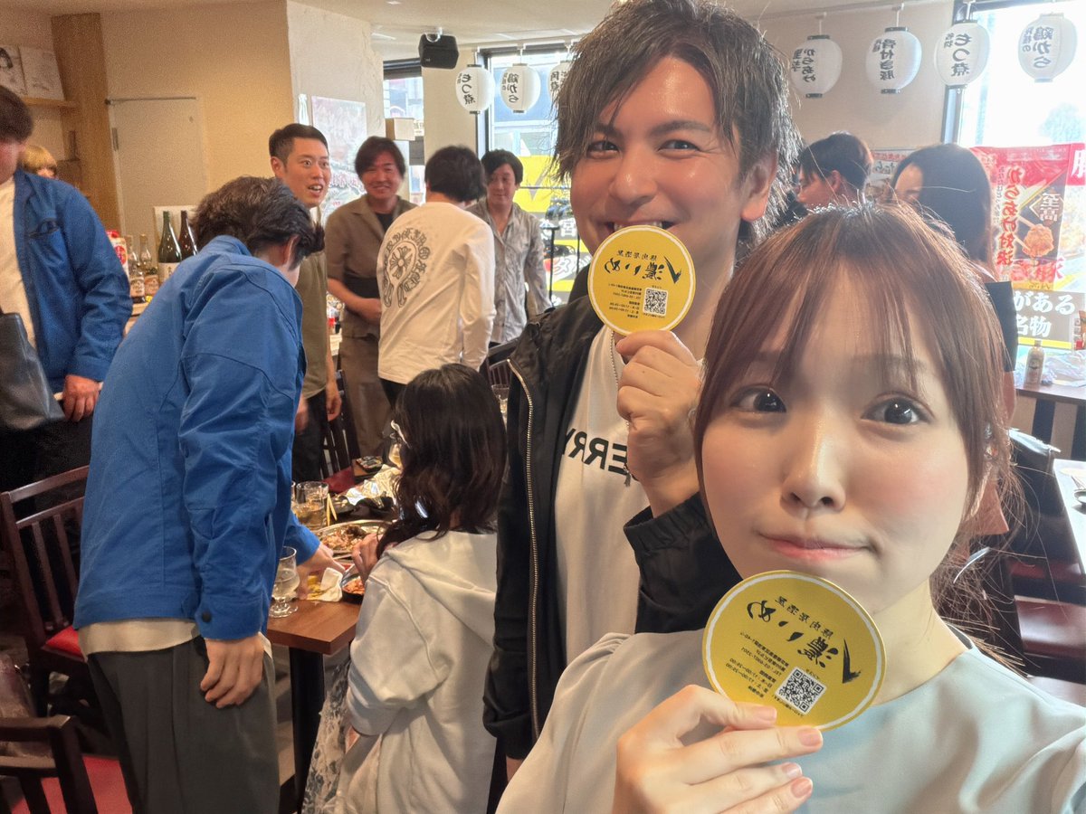 神田みつき tweet media