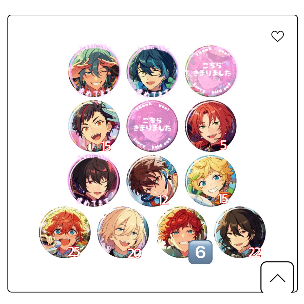 myun_ns22's tweet photo. 【交換・譲渡】あんスタコレクション缶バッジ コレ缶 April Casual Idol

☆c/i 3/25box購入予定

譲）桃李鉄虎司レオ千秋宙スバル英智一彩零or定価+送料
求）ニキ 凛月 >つむぎor定価+送料

🎀数字は残り枠数
🎀凛月ニキ優先
🎀ニキ凛月は買取も検討します

🔎検索からも大歓迎です https://t.co/VUcBVcZz8F