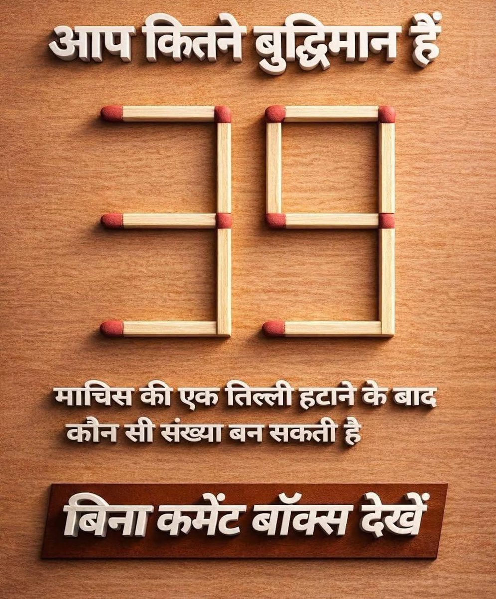 Ravi Kumar tweet media