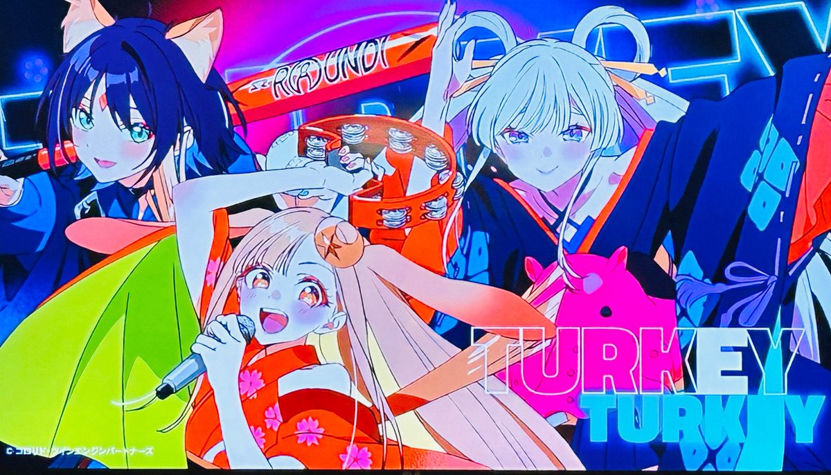 ラウンドワンで超かぐや姫のターキー演出観れたぁぁぁ✨️✨️ #超