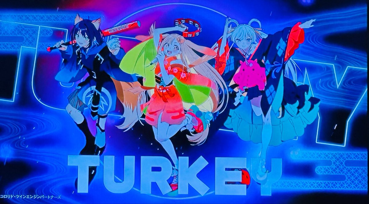 ラウンドワンで超かぐや姫のターキー演出観れたぁぁぁ✨️✨️ #超