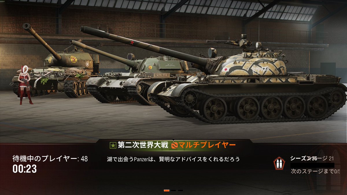 2CHOfficer's tweet photo. この謎のアドバイスは海外勢にしか分からないジョークらしい。
リンク先を読んでも何が面白いのかさっぱりだが。
https://t.co/CcxIvc4sq7
https://t.co/RW3y7V2zGX https://t.co/tB88xyMzcM