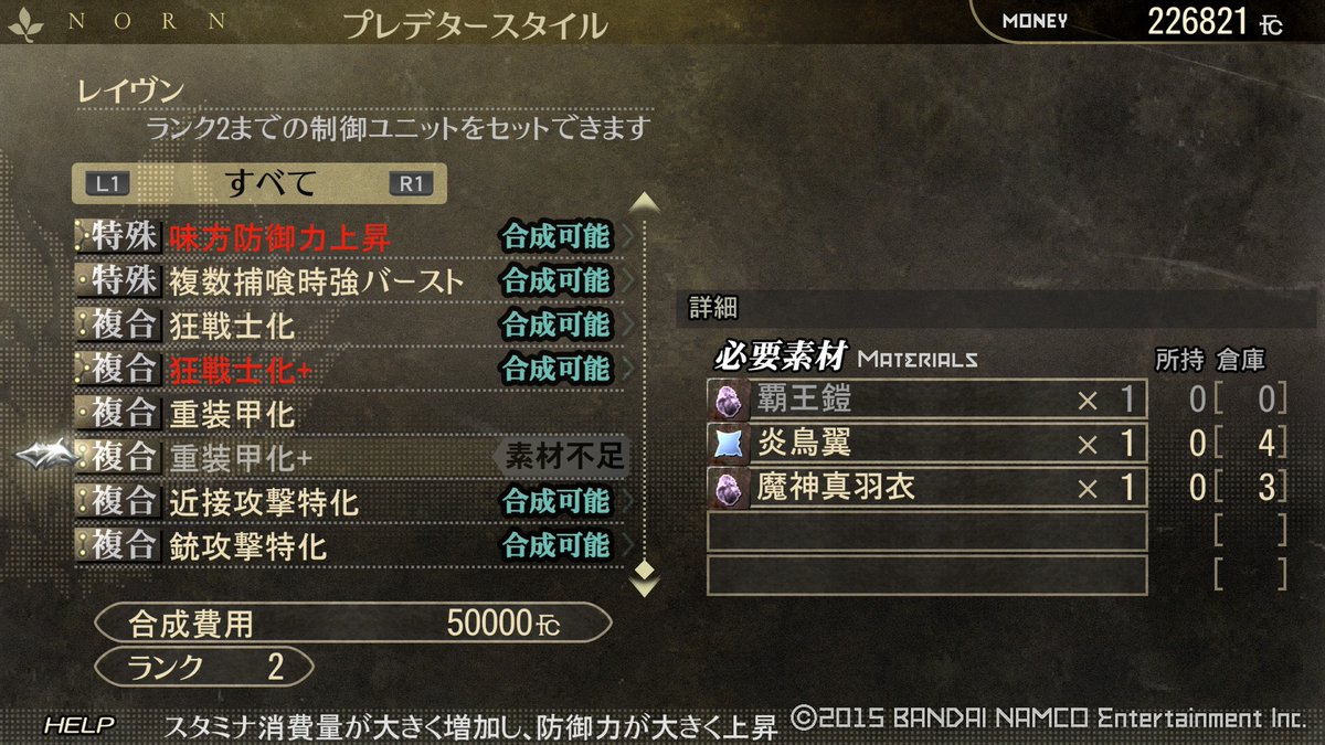タケチーさん tweet media