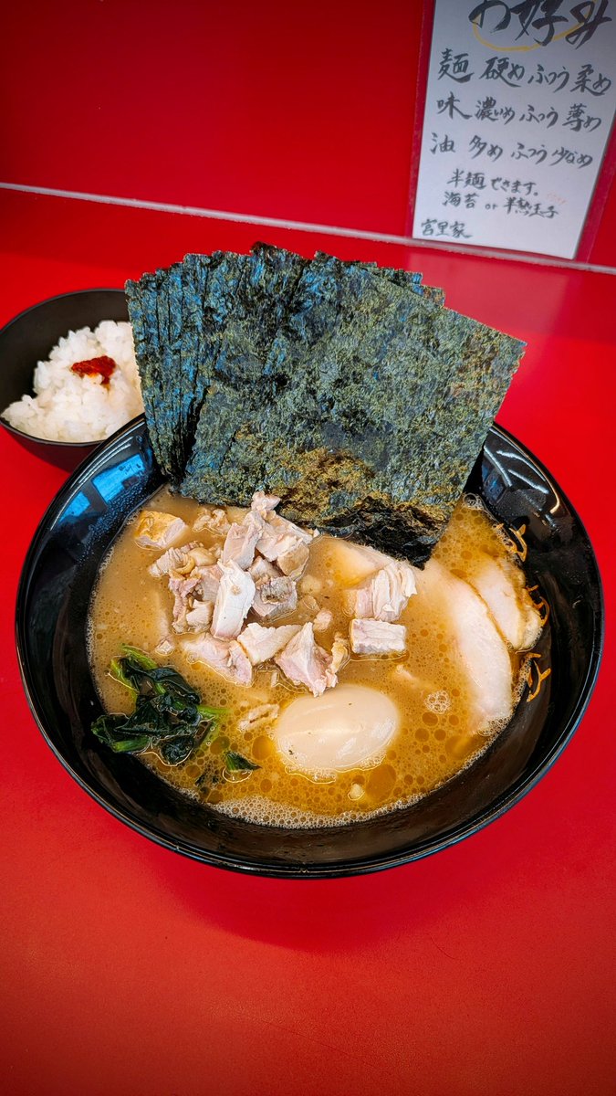 勇人@コーラ tweet media