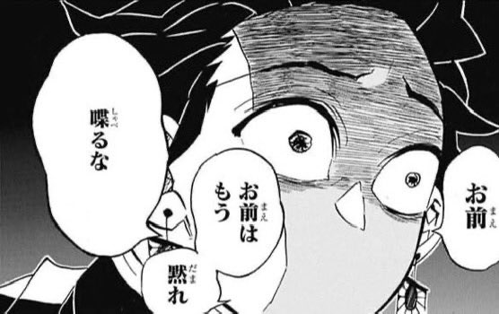 寝夜むんむん tweet media