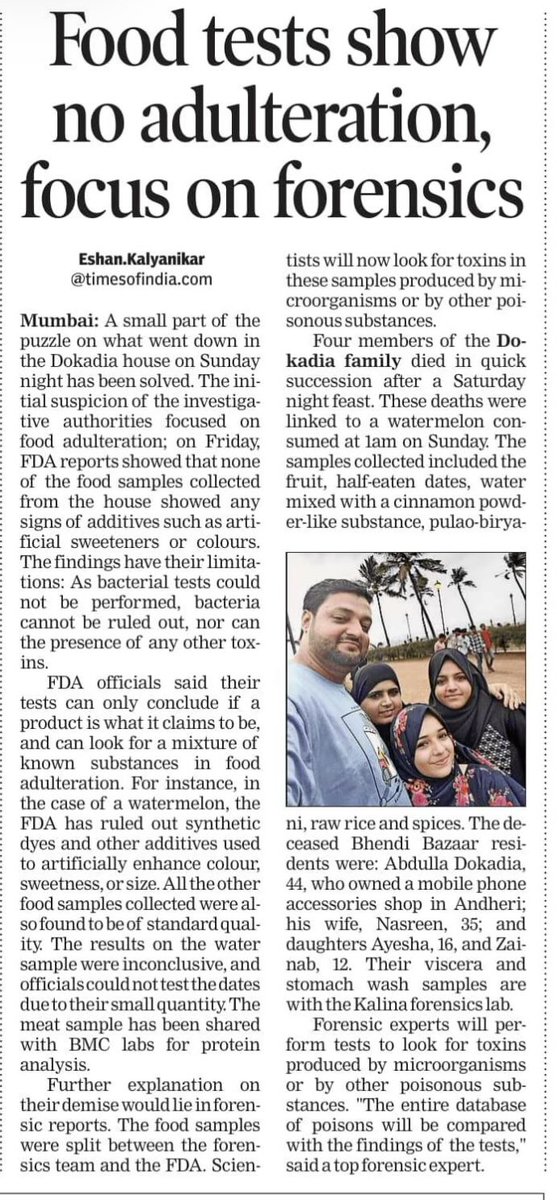 Bhendi Bazzar deaths: In the JJ Marg case involving the deaths of four ...