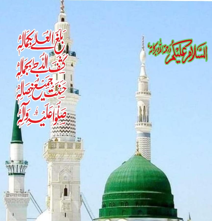 Ramzan Ayyubi tweet media