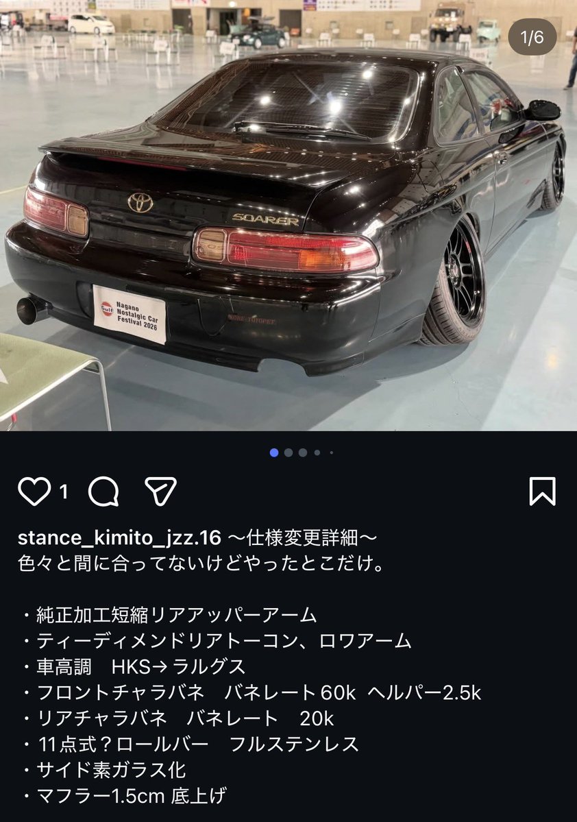 びすいしたK tweet media
