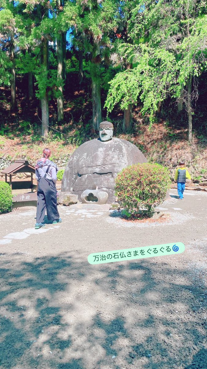 rinamame_drums's tweet photo. https://t.co/iLFt4asE3P