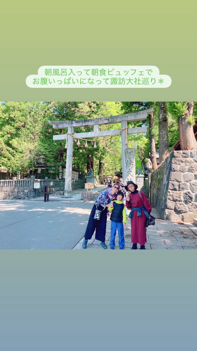 rinamame_drums's tweet photo. https://t.co/iLFt4asE3P