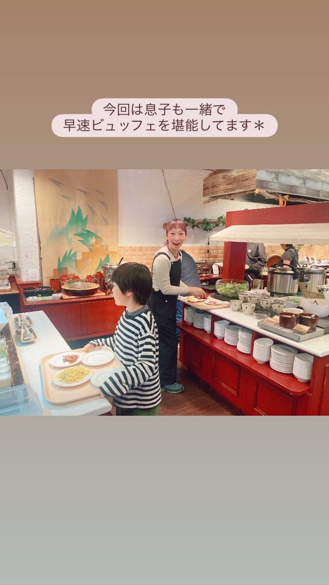 rinamame_drums's tweet photo. https://t.co/iLFt4asE3P