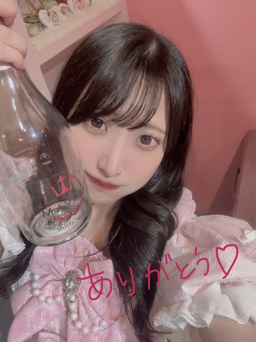 28日分！！
たくさんありがとうございました！！
懐かしさん達と同窓会したり、いつもありがとうさんたちとわいわい乾杯嬉しかった🙂‍↕️みんな酔っ払いでうけた🤣
早めのプレゼントもケーキもありがと🥹🫶🏻嬉しかったあ！
次4日いますおれリアバ🎂🎂🎂