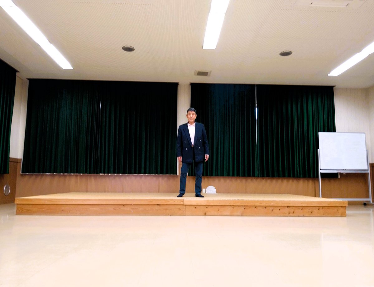 goshiki_ryuji's tweet photo. 下見をしてきました

#津軽三味線 #五錦竜二 #公民館 #柏市 #五錦会みのりの会

#traditionalmusic #shamisen #japan #goshikiryuji https://t.co/0KkSzq7bej