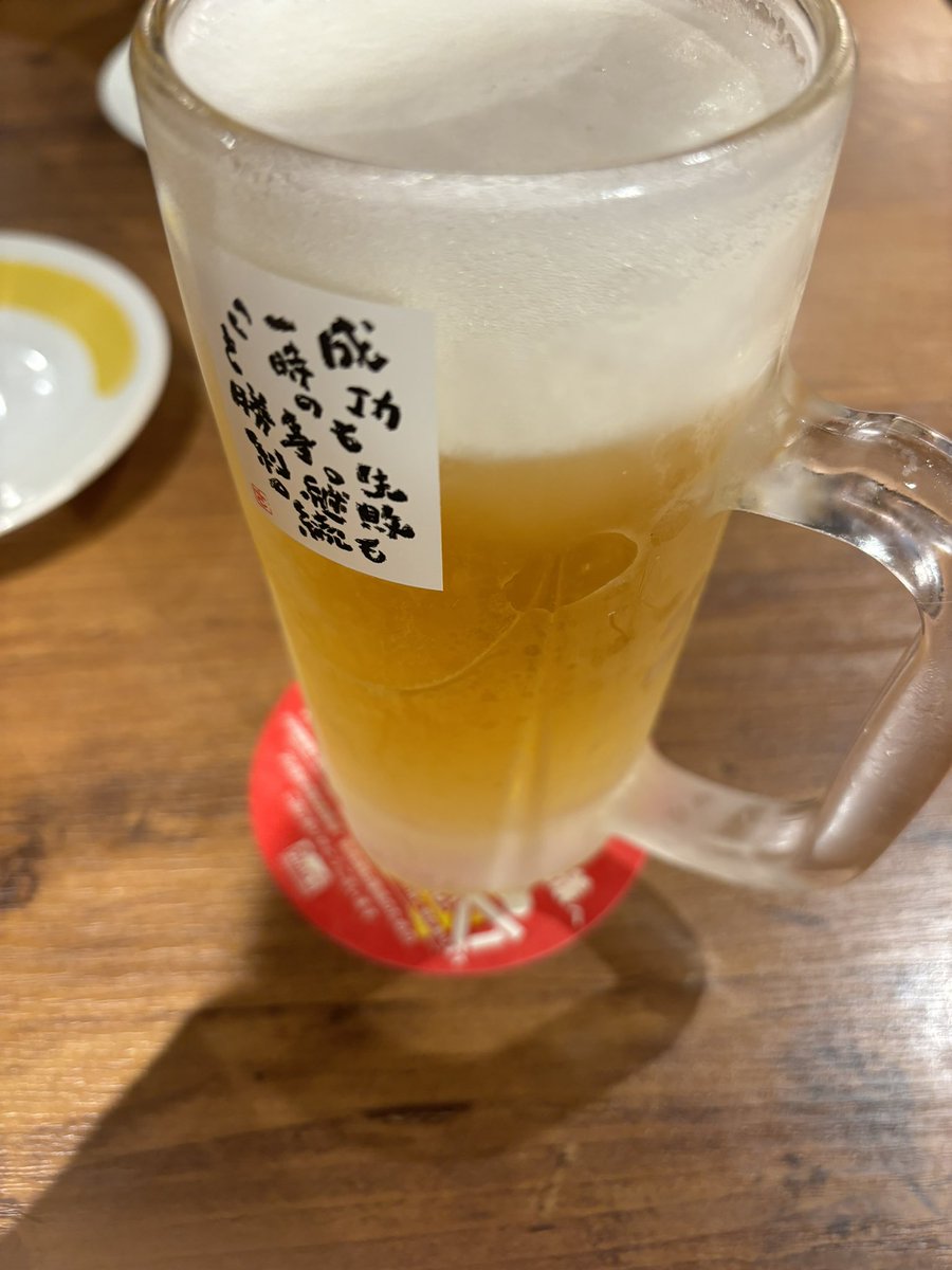 いゆ🥐☃️ tweet media