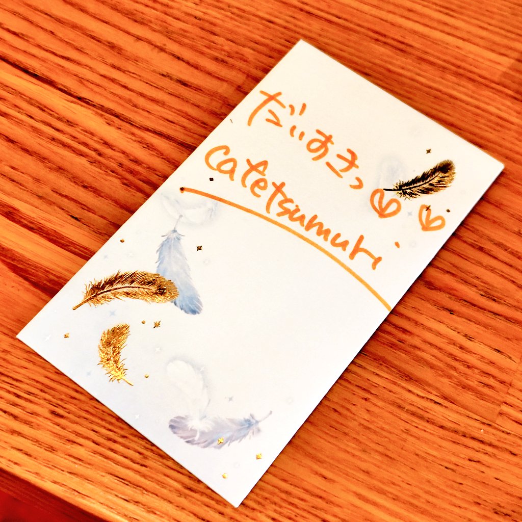 ㊗️満席御礼㊗️

本日開催の、cafetsumuri支援イベント“音VIVA!”vol.2は、ご予約にて満席となりました！ありがとうございます🙌🏻精一杯おもてなしいたします✨

口座振込にてご支援くださった皆様は、今夜の配信＆前回のアーカイブをご覧いただけますので、お送りしたメールのご確認をお願いいたします！
