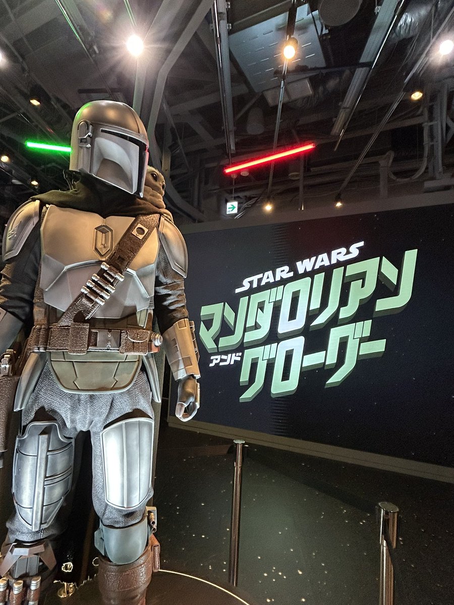 スターウォーズ」公開30周年特別企画 ミュージック・オブ・スター