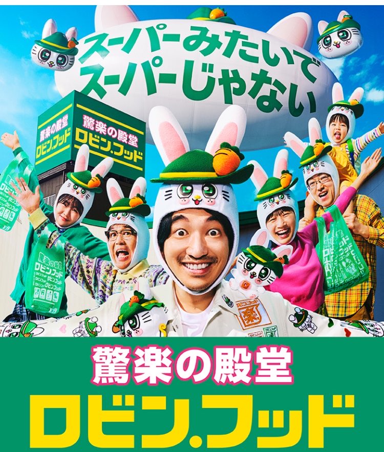 泉水康寿 tweet media