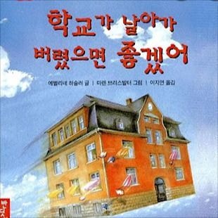 소베A tweet media