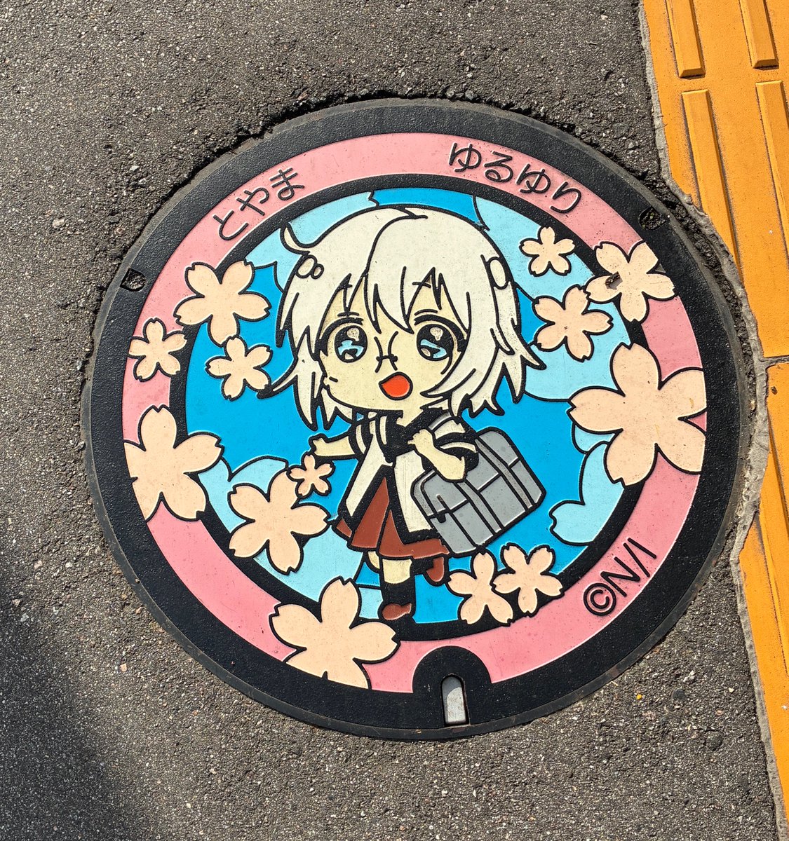 🇫🇷セキッチ🇫🇷 tweet media