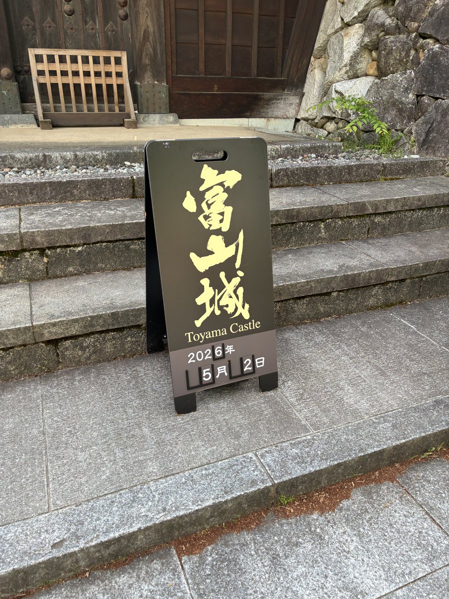 🇫🇷セキッチ🇫🇷 tweet media