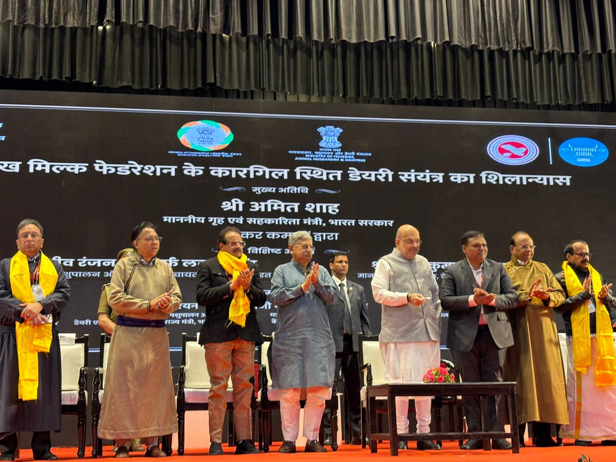 LadakhOma's tweet photo. Foundation Stone – Kargil Dairy Plant 🏗️🥛
The foundation stone of the Kargil Dairy Plant was laid in the presence of Hon’ble Union Home Minister Amit Shah, Union Minister Rajiv Ranjan Singh, NDDB Chairman Dr. Meenesh Shah and Hon’ble LG of Ladakh Vinai Kumar Saxena https://t.co/1jwO4cAWL1