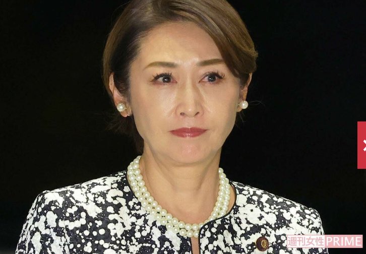 🌸🇯🇵TanakaSeiji橙🇯🇵🌸 tweet media