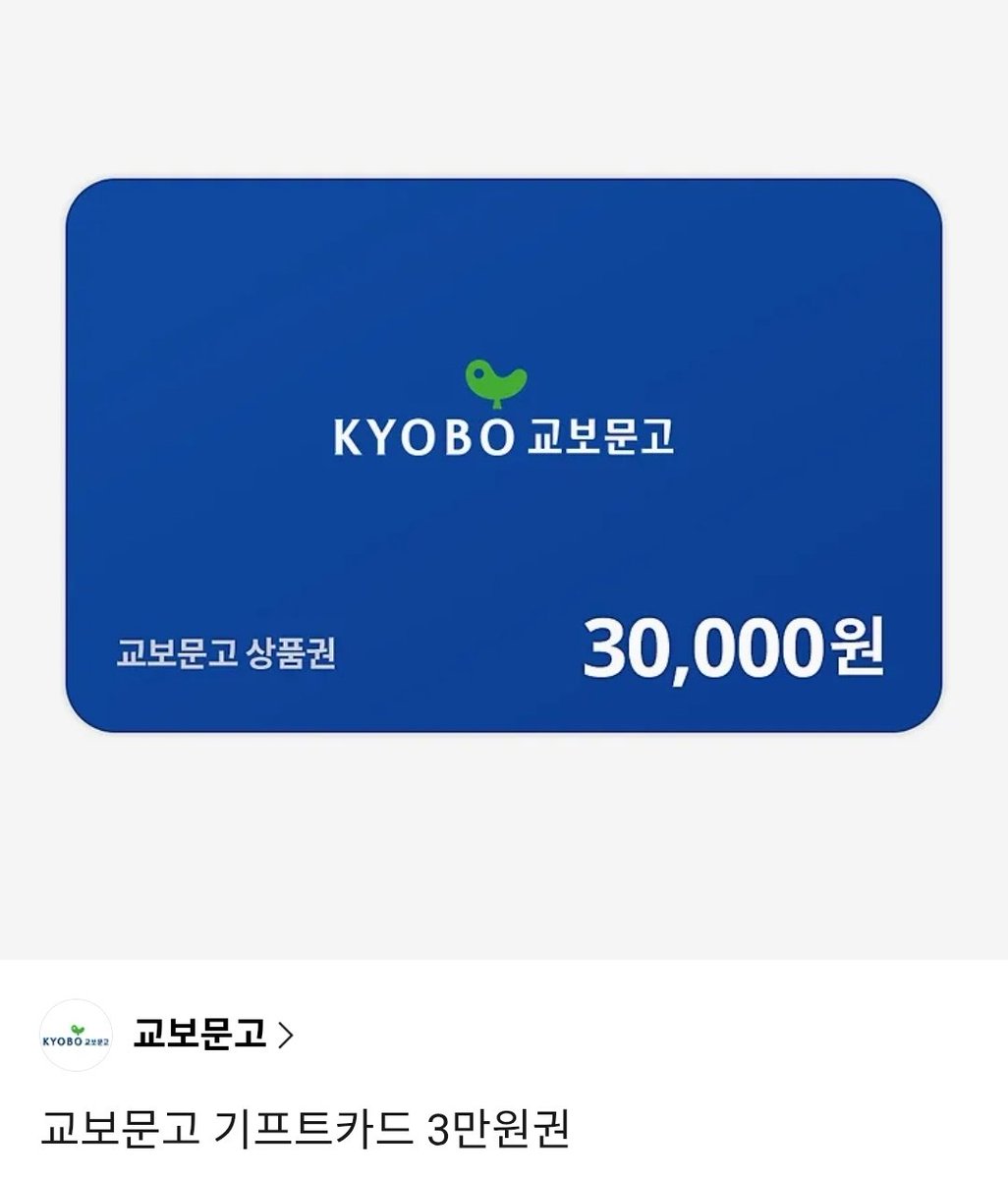 청몽서가 tweet media