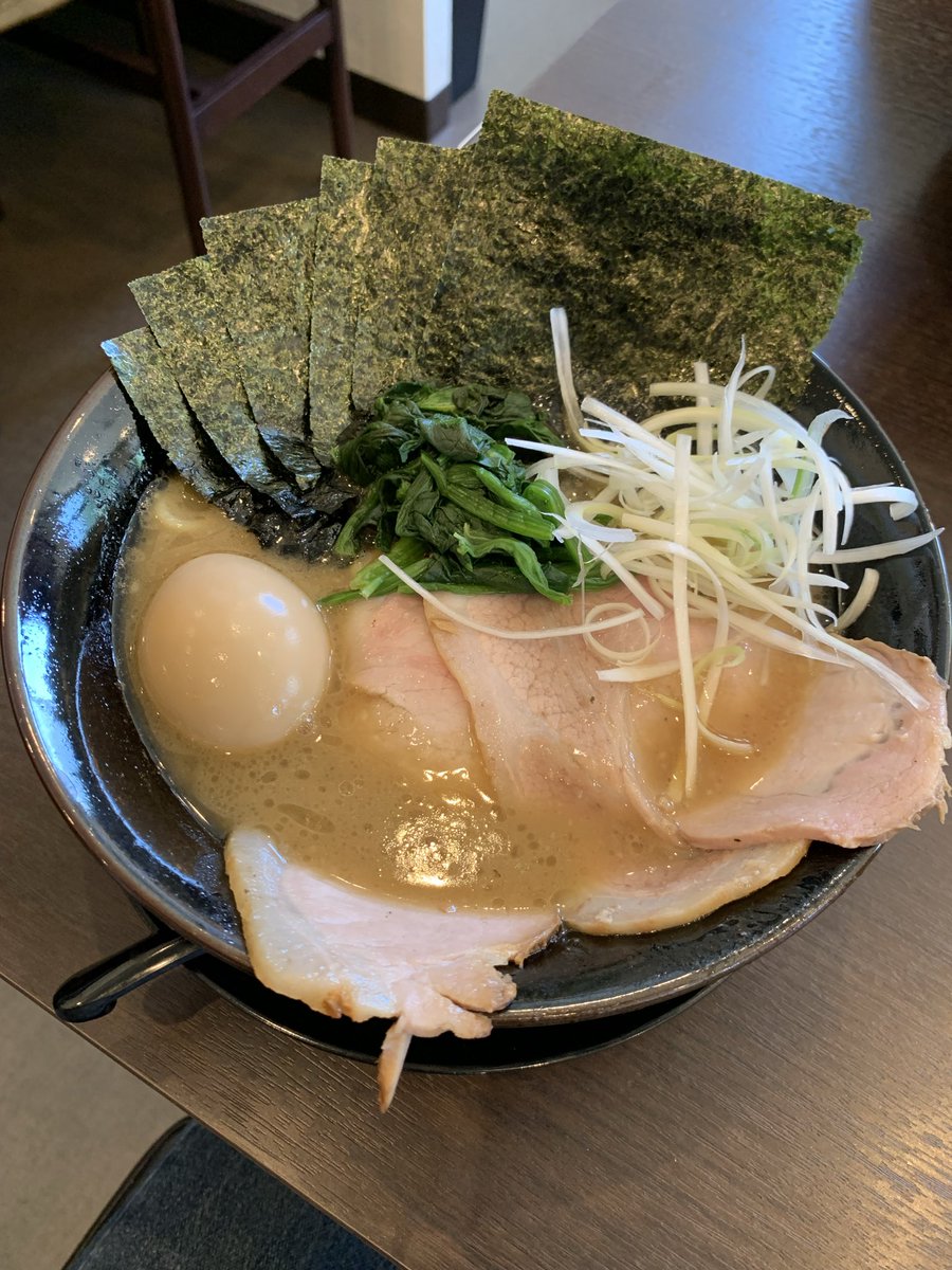スカジャン tweet media