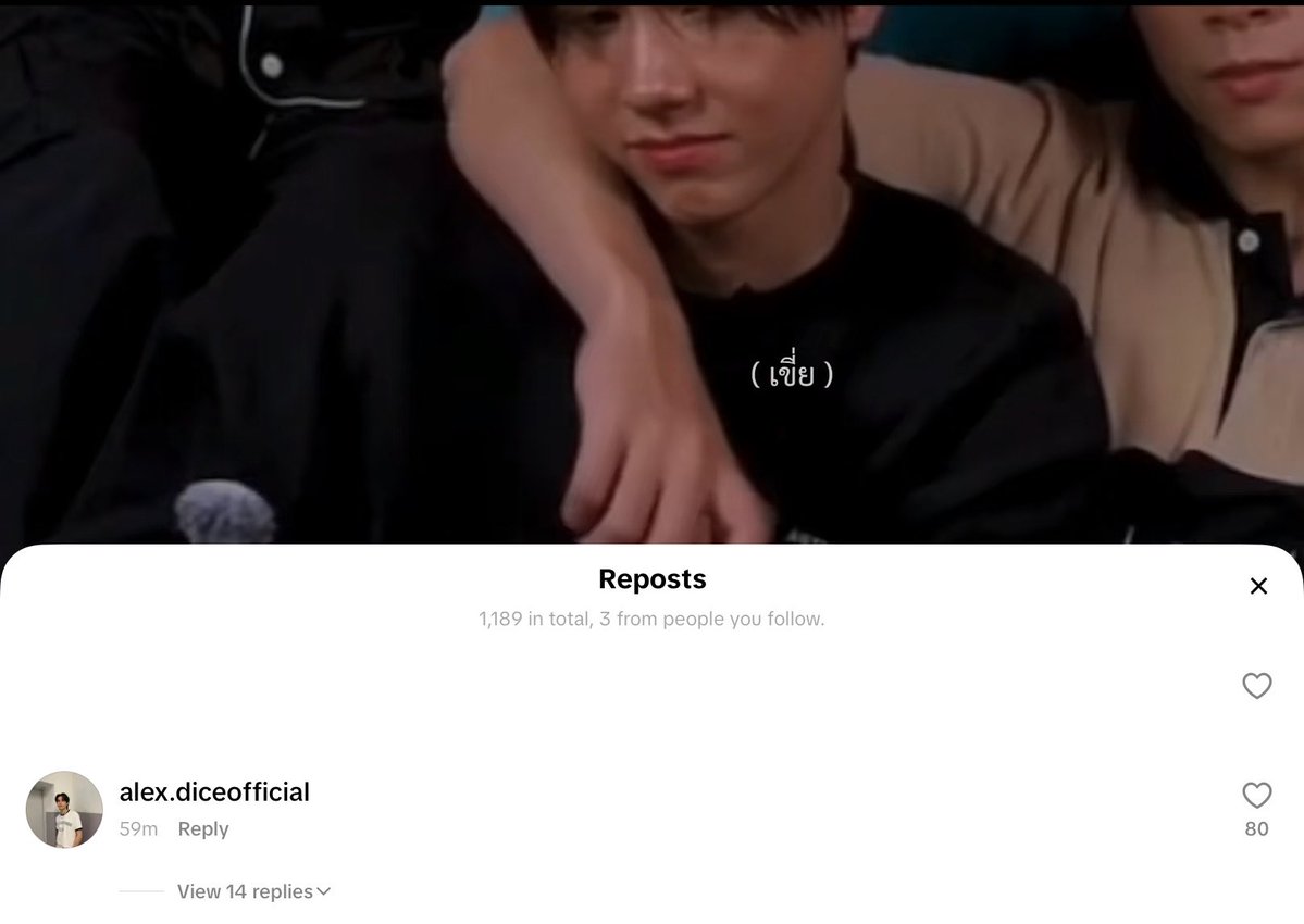 ree ✿° tweet media