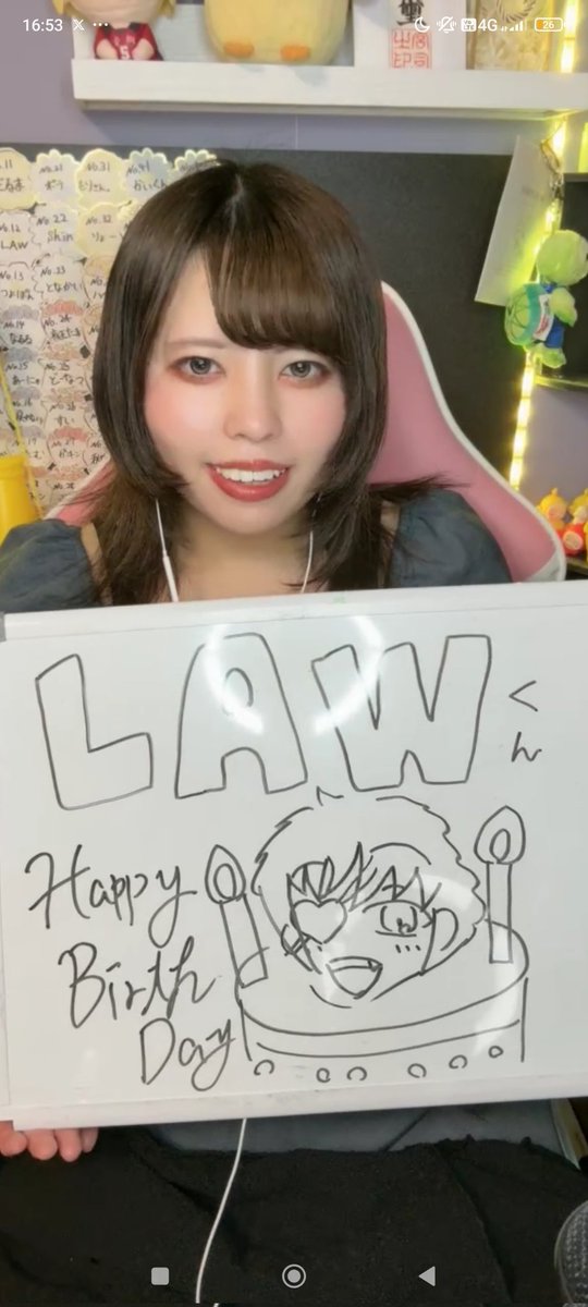 LAW tweet media