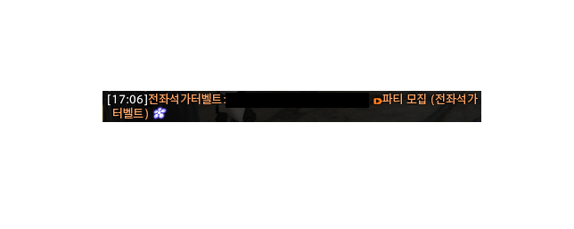 파판14 흥미로운 닉네임 tweet media