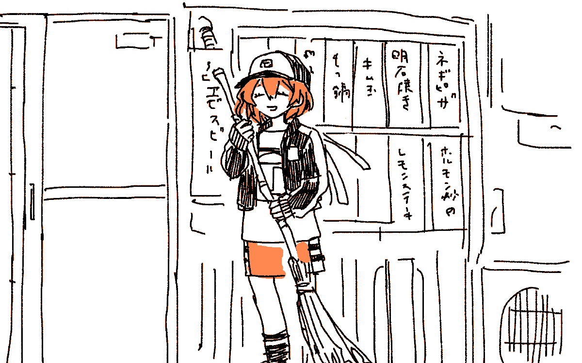 よってんかさんのところの榧ちゃんパネル、素敵に置いていただいていて
なぜか見えない箒が見えるのです

GW、いいお天気になりますように 
