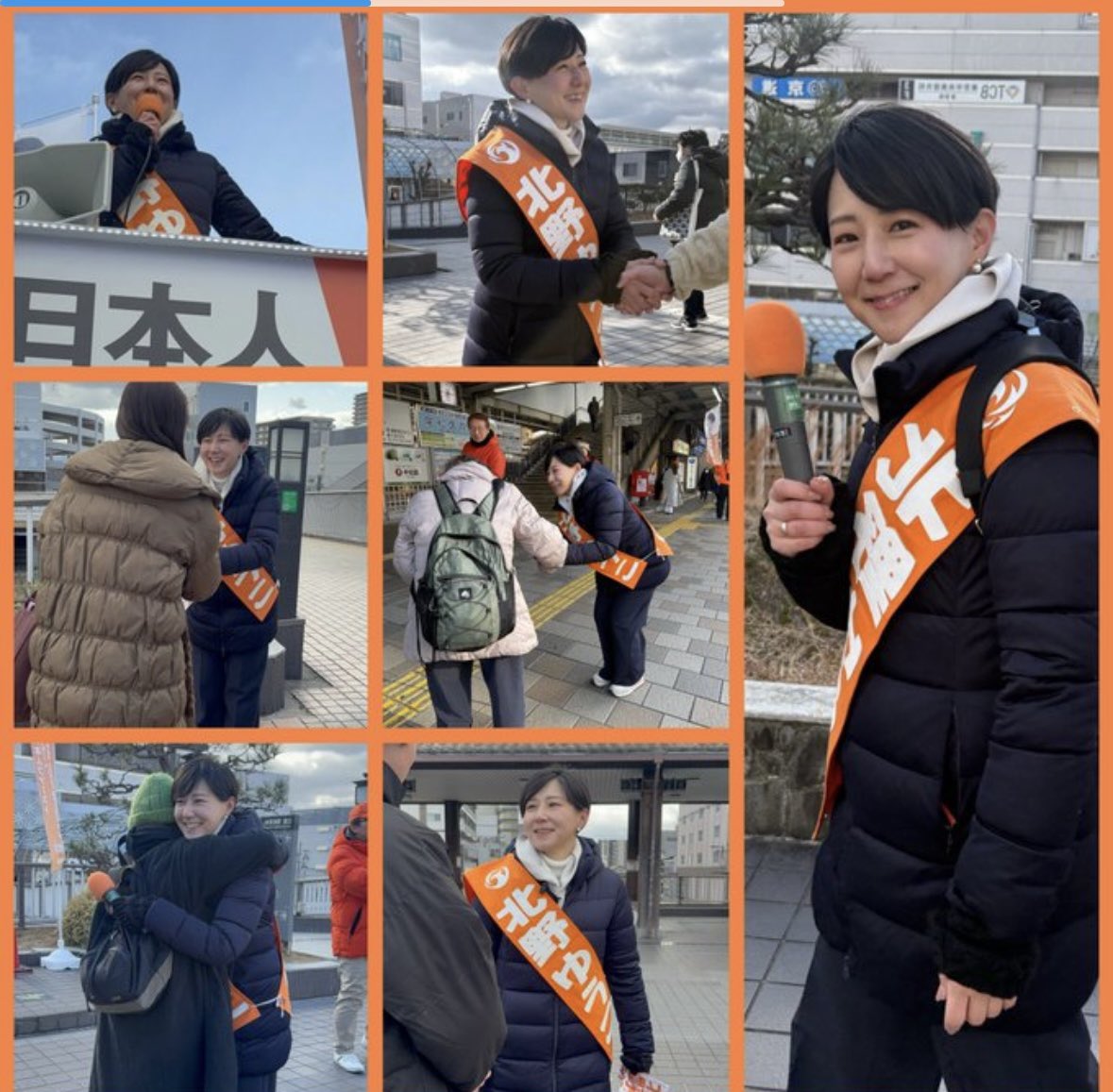 ボサオ10 tweet media