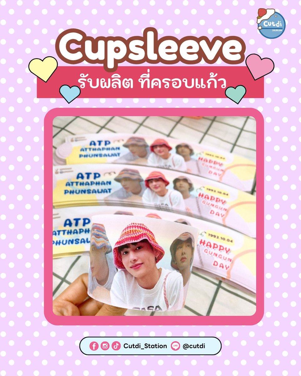 Cutdi ทำสตกไดคัท สแตนดี้ พกจ การ์ด กระดาษโน๊ต tweet media