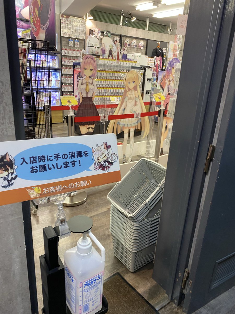 カフェ＠もーてぃす tweet media