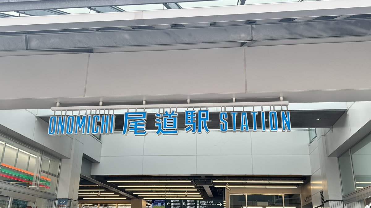 oolong_melon's tweet photo. ただいま https://t.co/U6OpHYO5c9