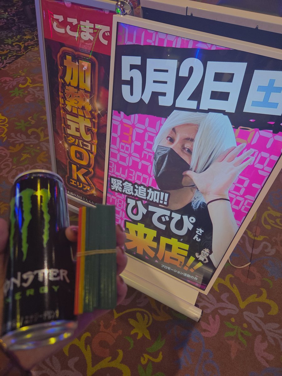 ｍｉｈｏ tweet media