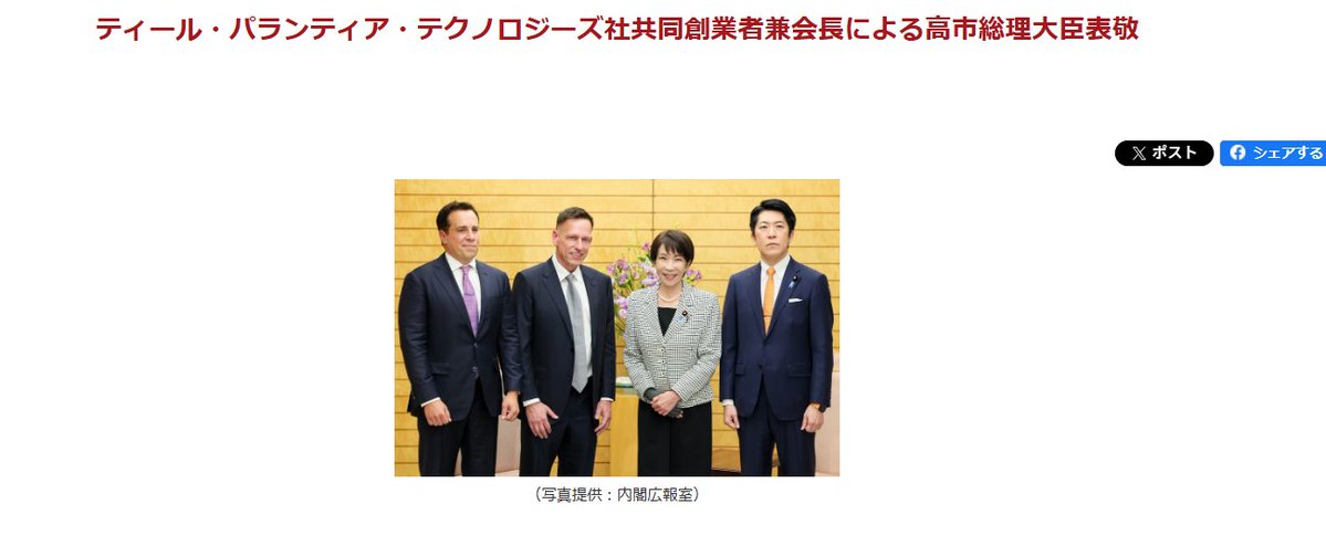 コーベット tweet media