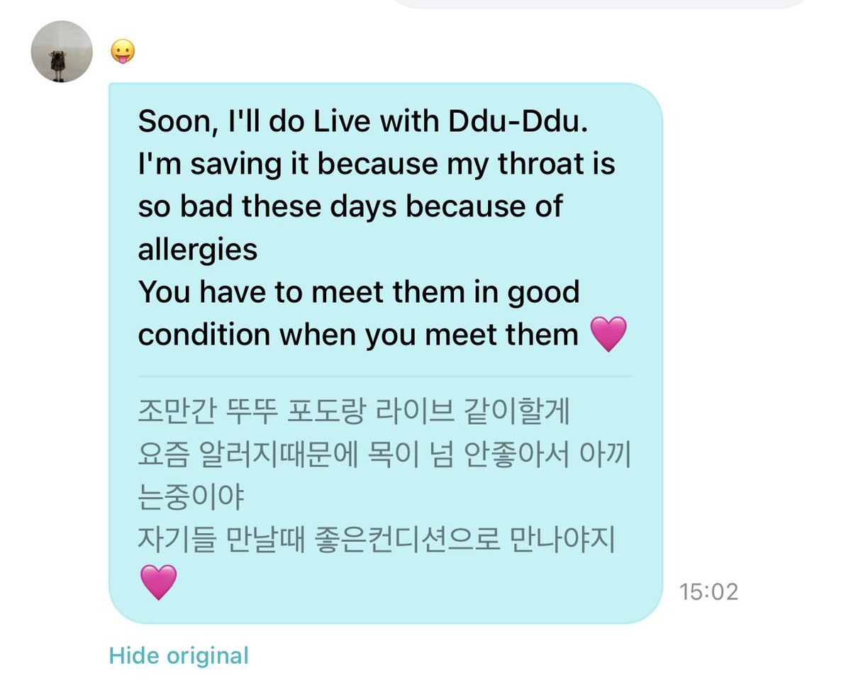 Looking forward to Biblee’s live with her cats once her throat feels better ❤️

Take good care always ✨

#LeeSungKyoung #이성경 #イ・ソンギョン