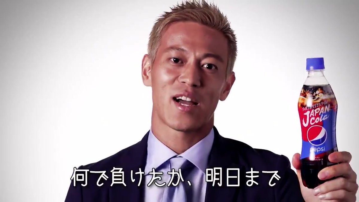 かるびん。 tweet media