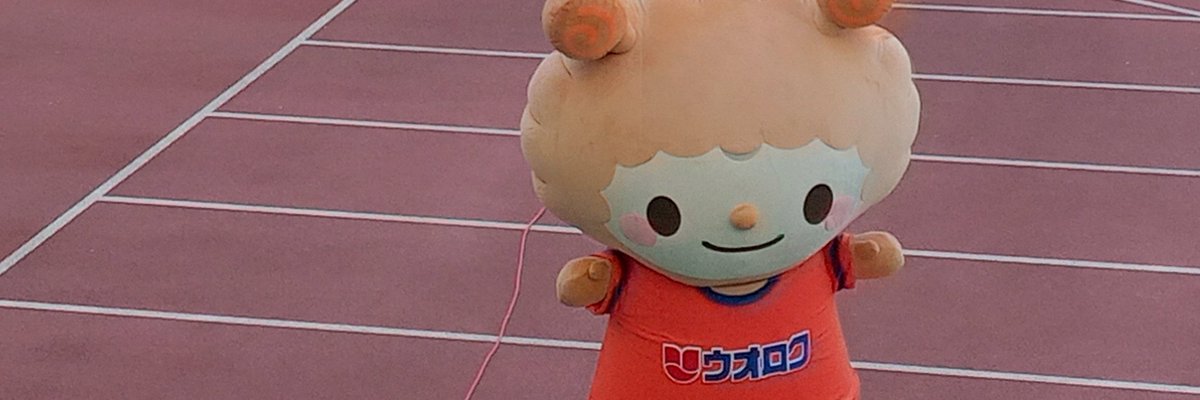 VNarz1tQCOpR9Yg's tweet photo. #albirexl
試合前、#ウオロク サンクスデーで上映された映像の締めに、お馴染みの
「夢ある街角ウオロク♪(テテテン)」
が流れ、すかさず新潟の太鼓が
(トトトン)
と控えめに被せて、温かな笑いと拍手がスタジアムを包んでいた。
ムードを作る応援の妙味を感じたね。
#albirex https://t.co/SFoDClr4rn