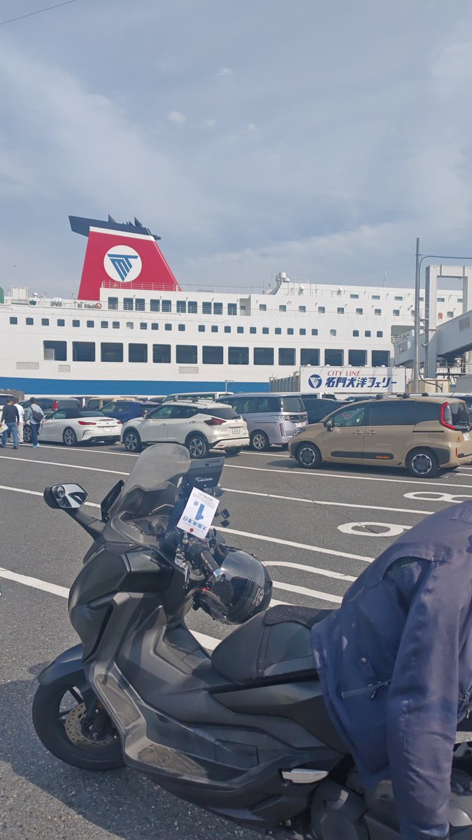感想文 tweet media