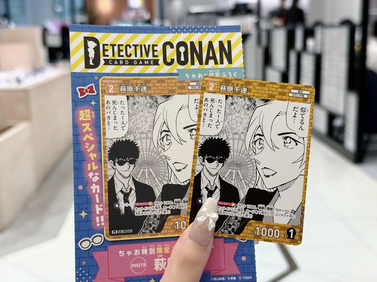 タツ（無言取引⭕️）ページ プロフ見て⭐️まる@トレード用アカウント☆無言リプ消今後お取引